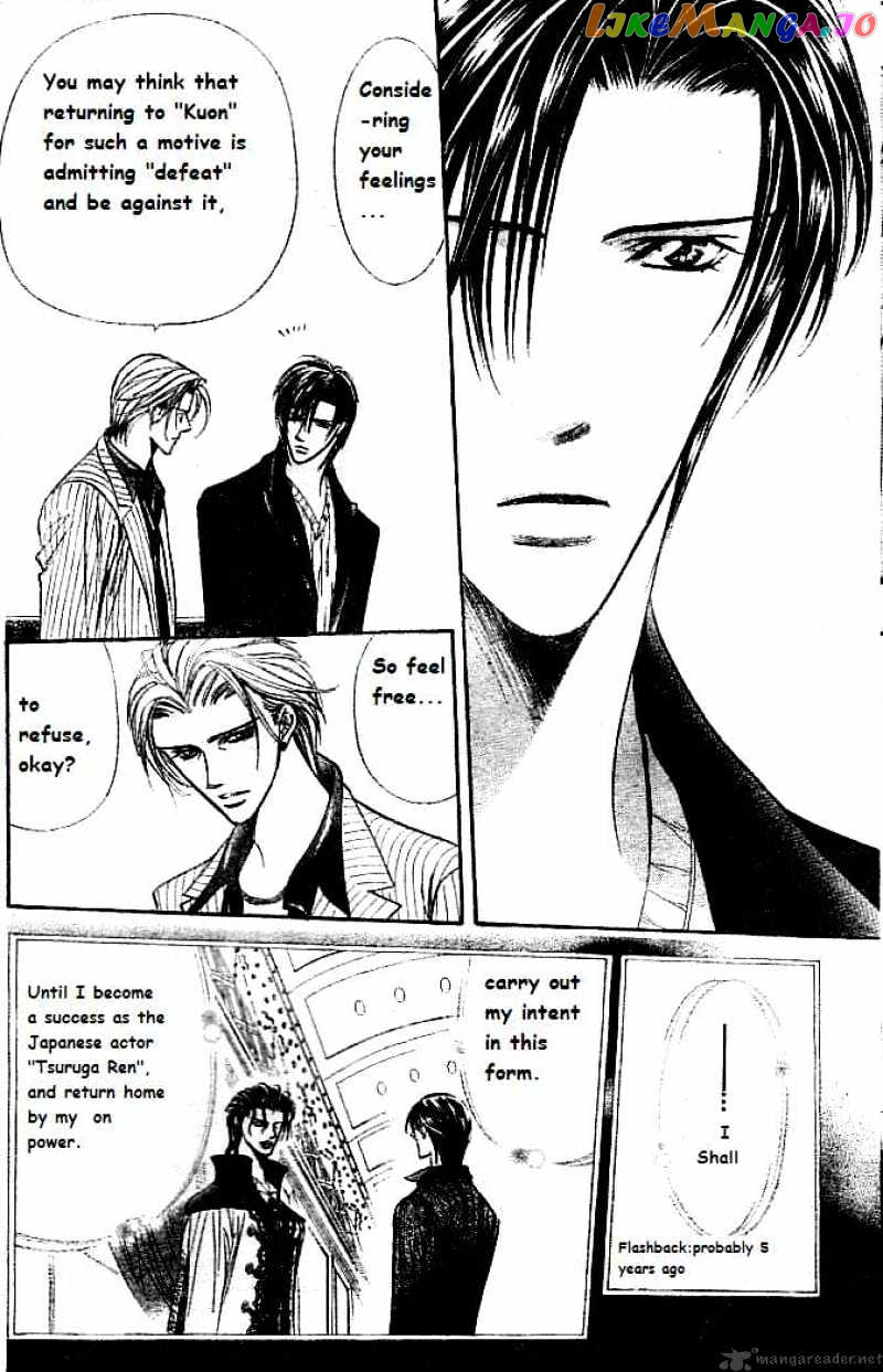 Read Skip Beat En Manga Online