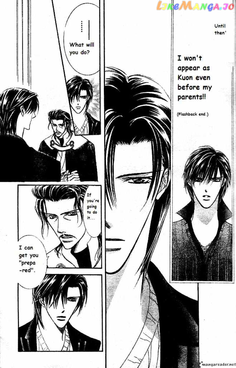 Read Skip Beat En Manga Online