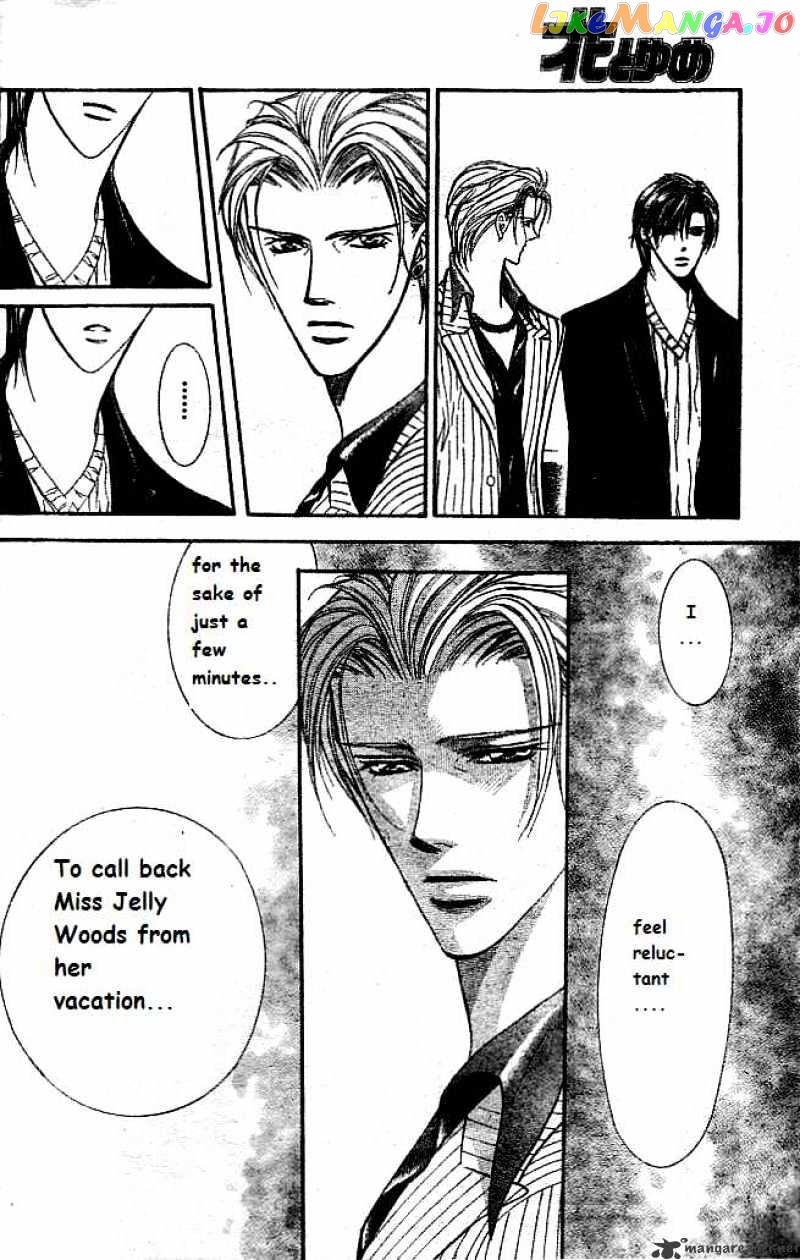 Read Skip Beat En Manga Online