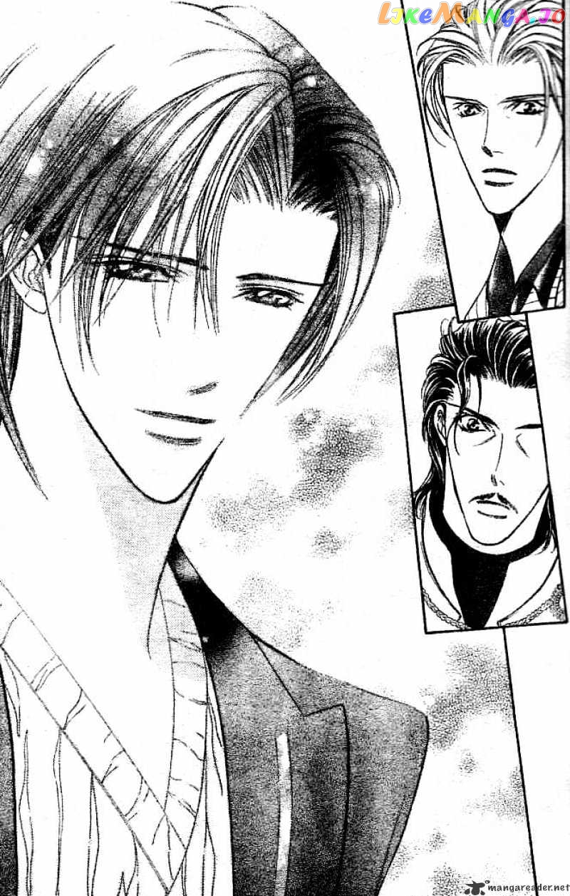Read Skip Beat En Manga Online