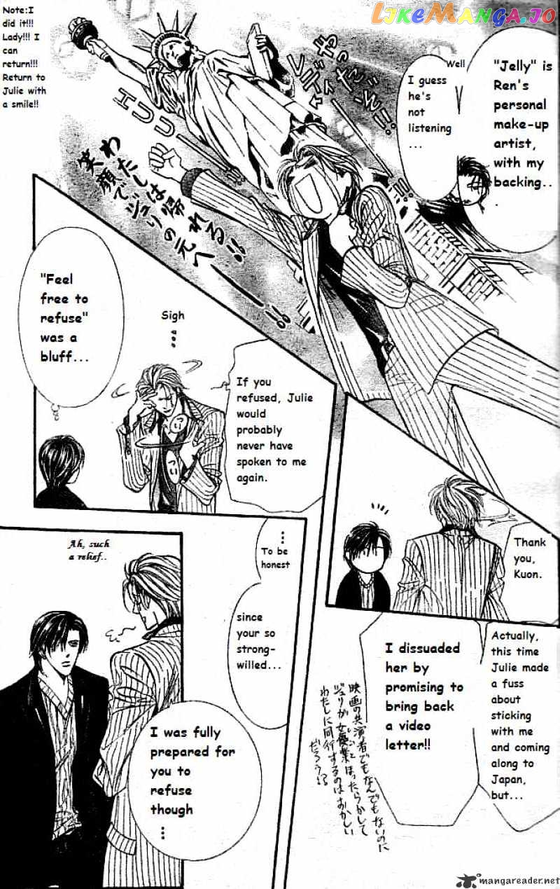 Read Skip Beat En Manga Online