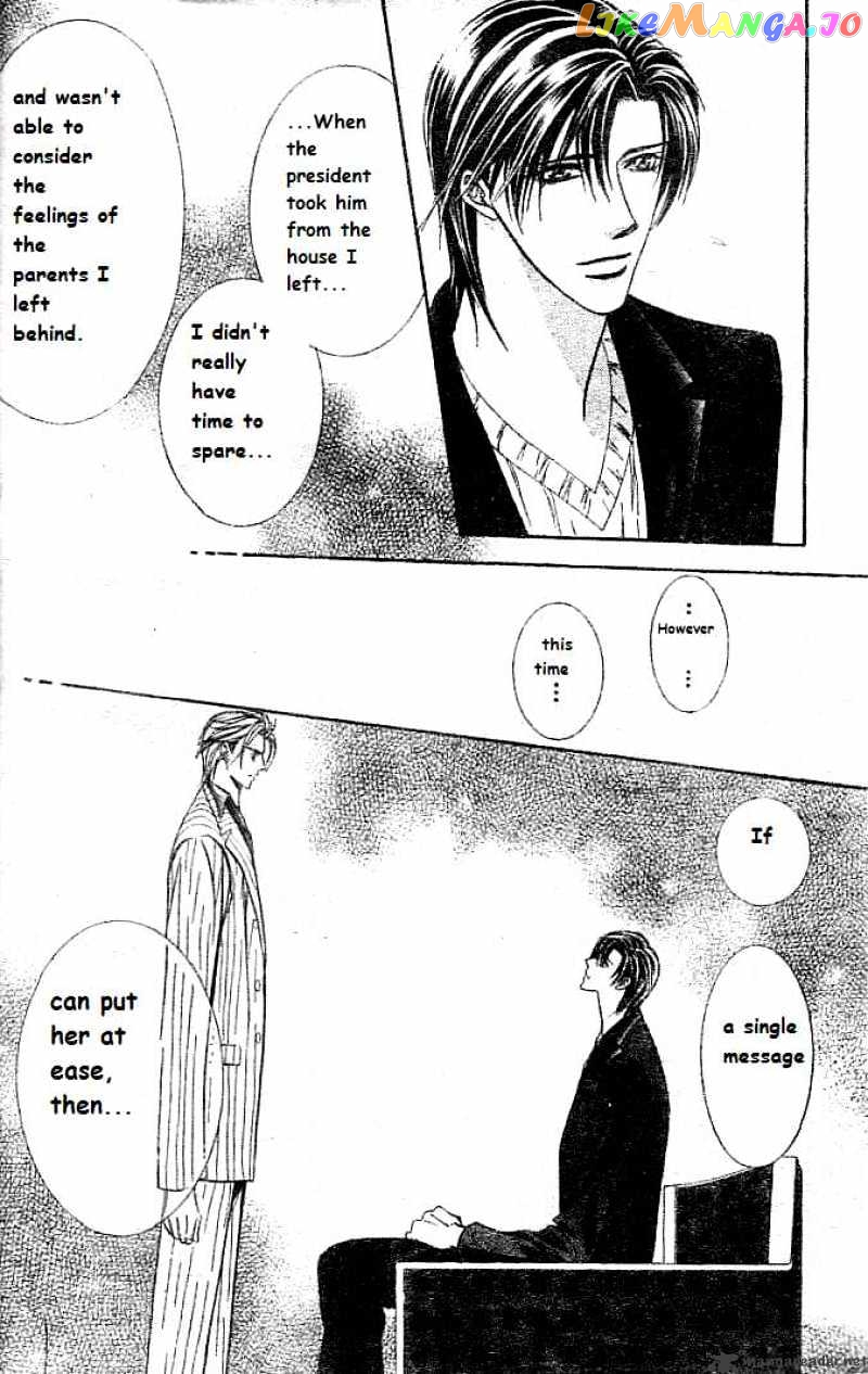Read Skip Beat En Manga Online