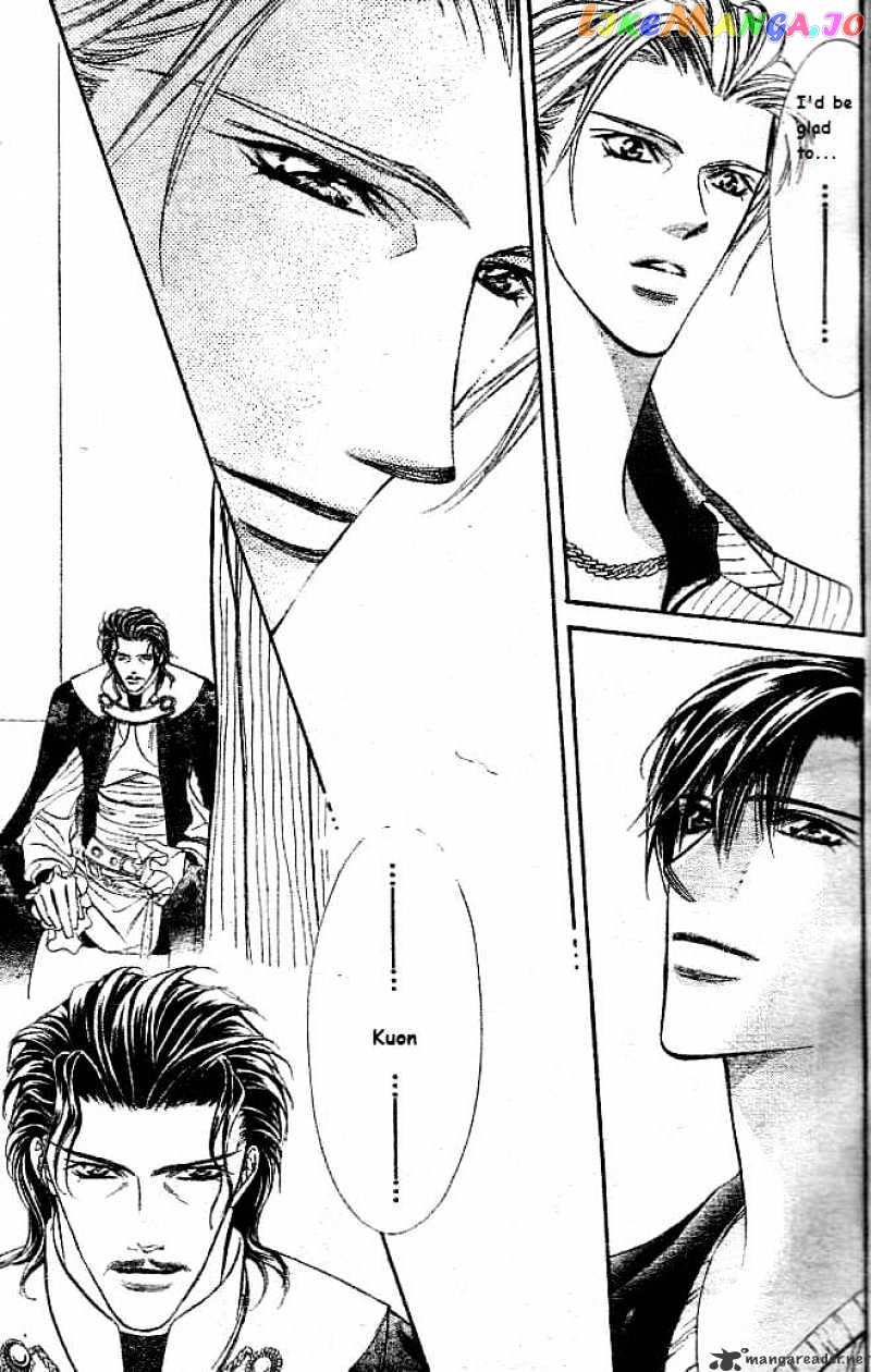 Read Skip Beat En Manga Online