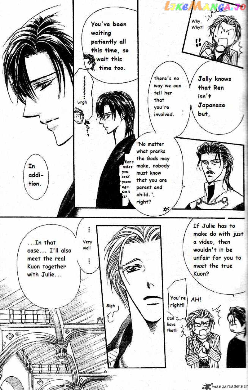 Read Skip Beat En Manga Online