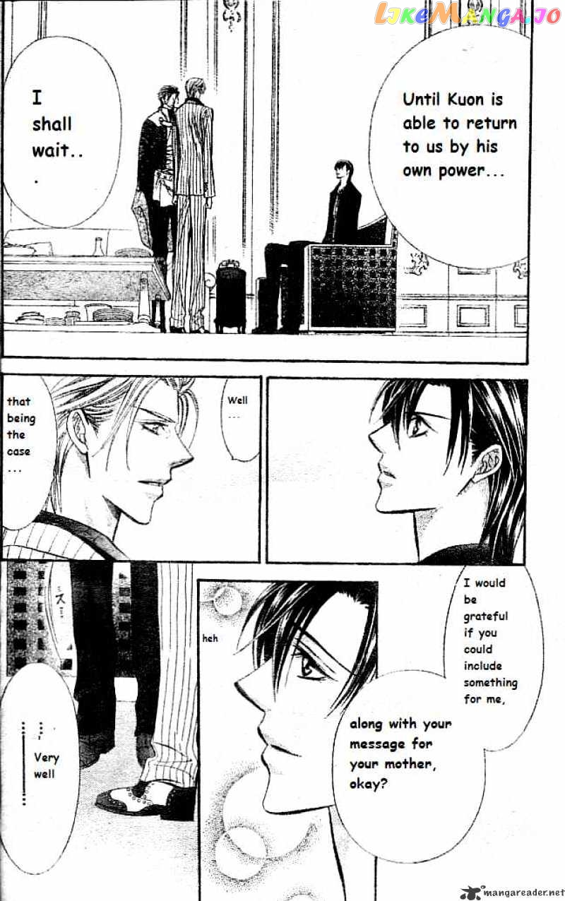 Read Skip Beat En Manga Online