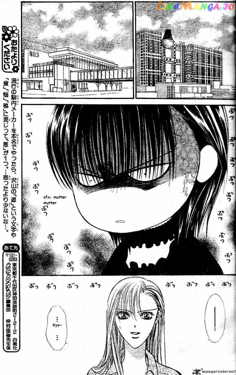 Read Skip Beat En Manga Online