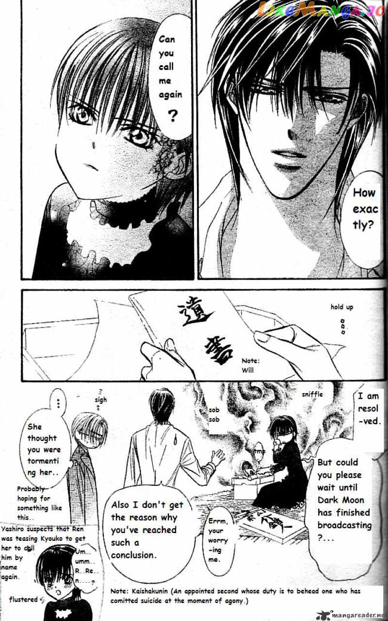 Read Skip Beat En Manga Online