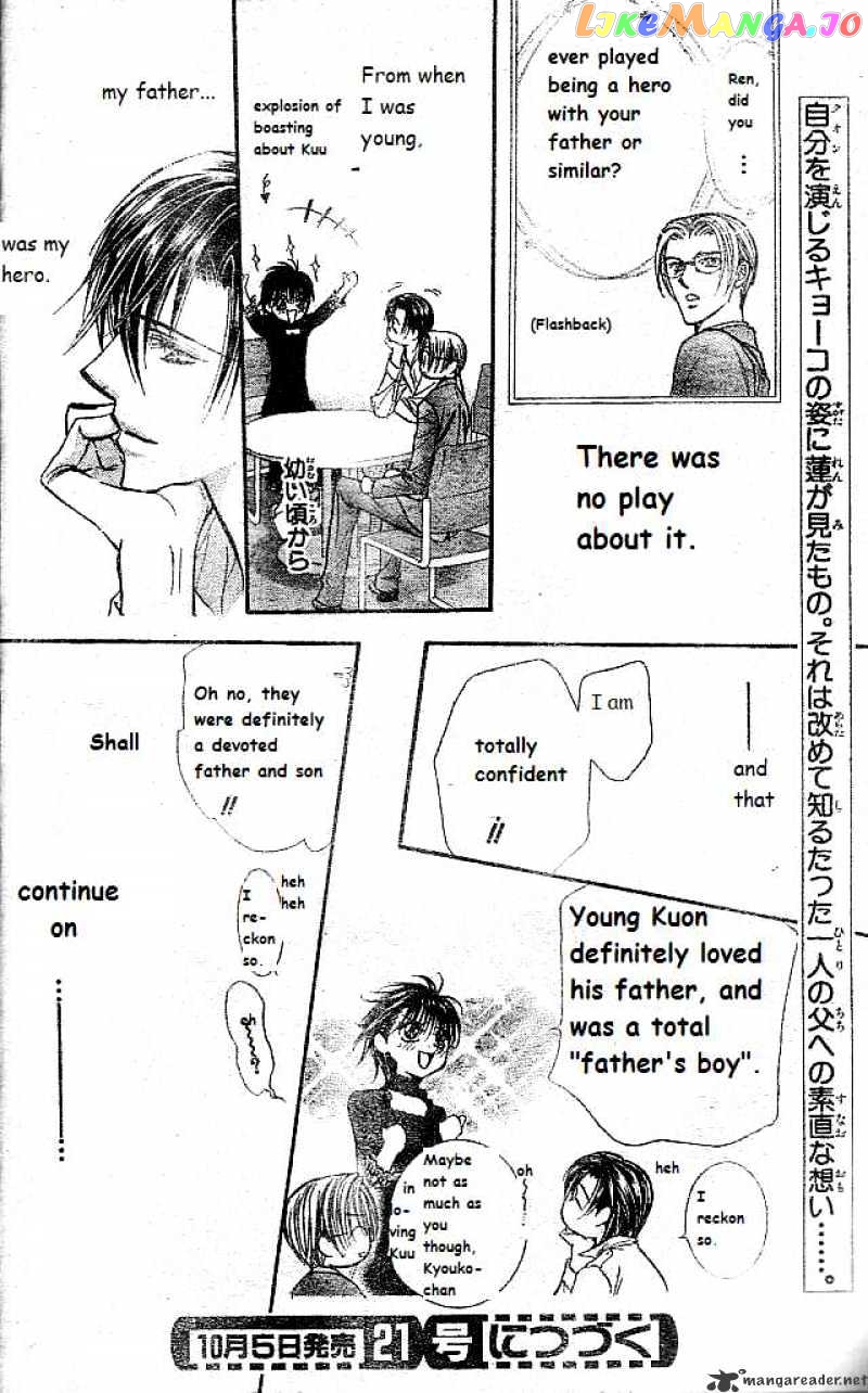 Read Skip Beat En Manga Online