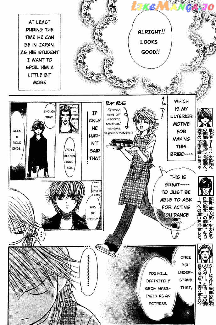 Read Skip Beat En Manga Online