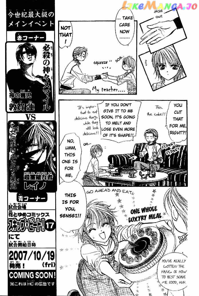 Read Skip Beat En Manga Online