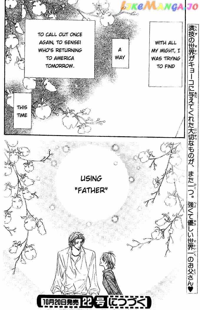Read Skip Beat En Manga Online