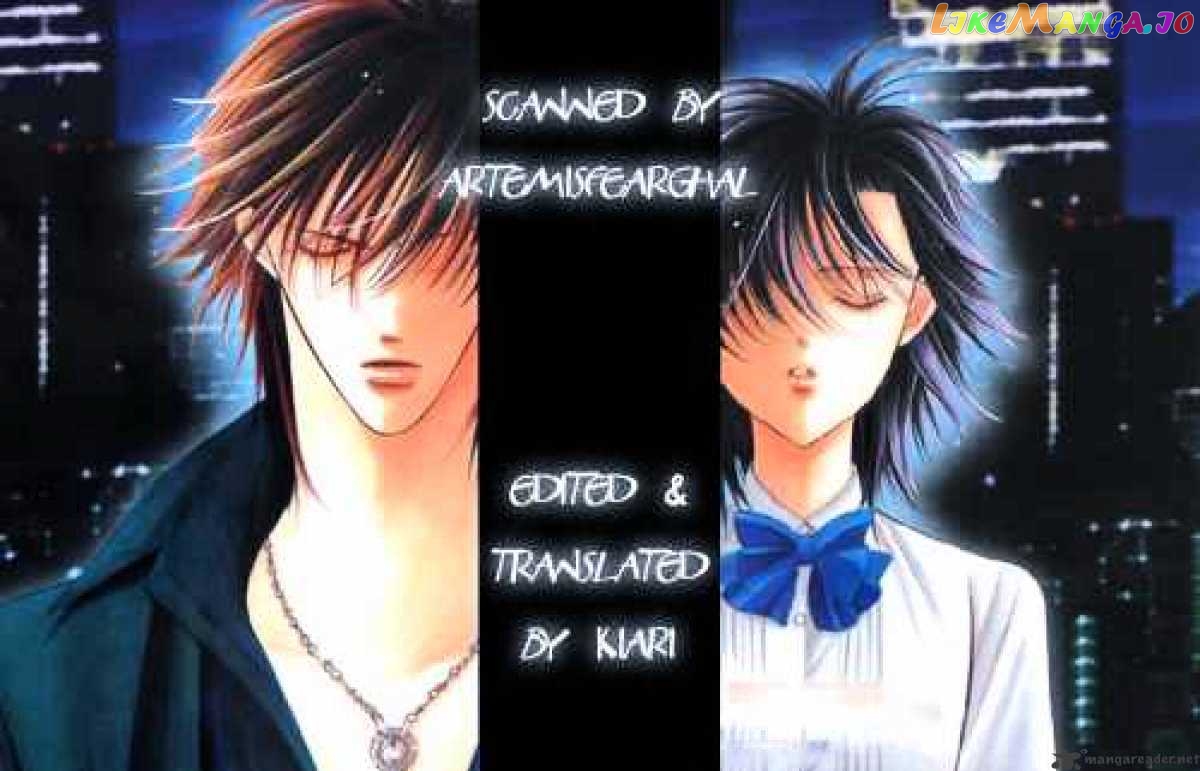 Read Skip Beat En Manga Online