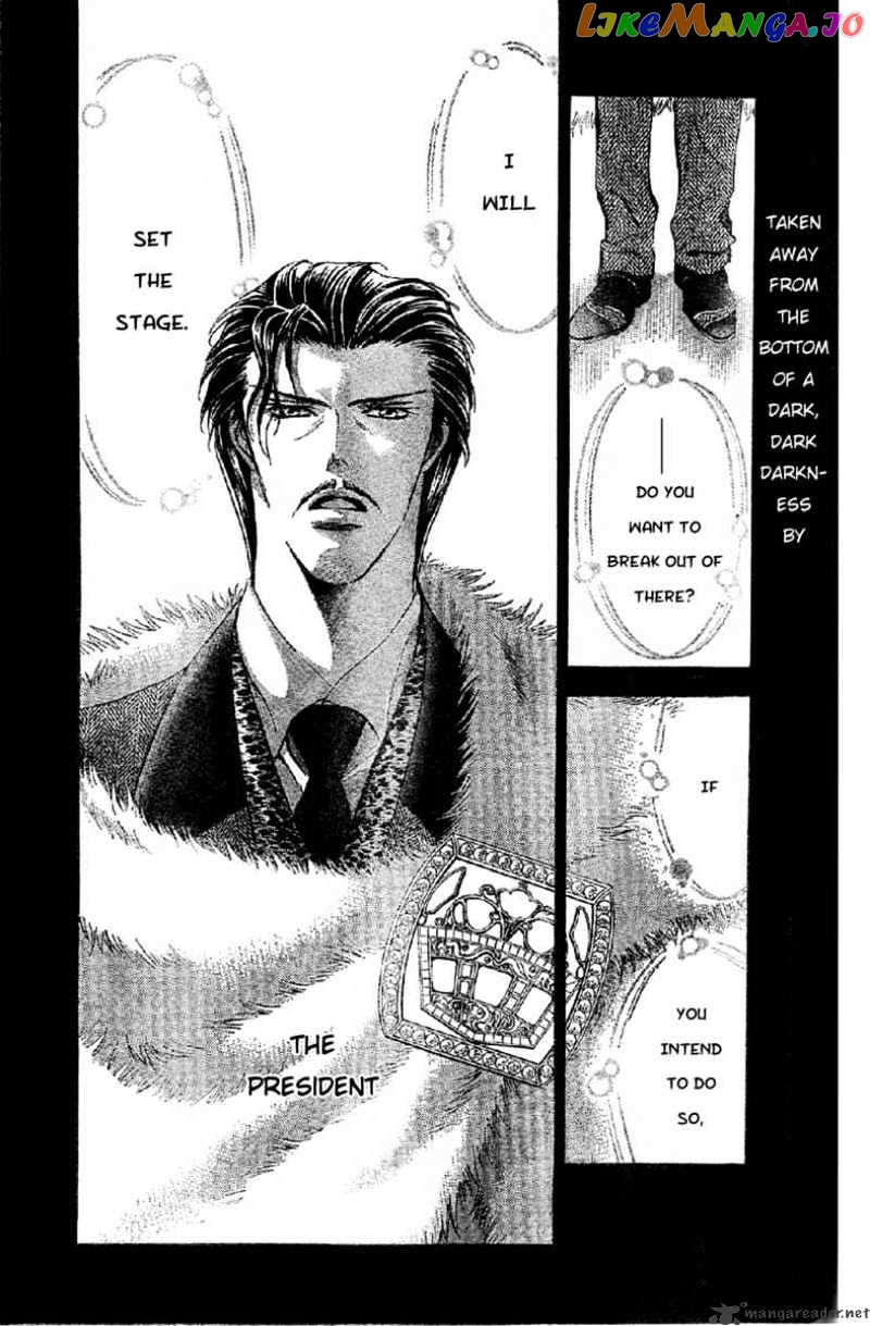 Read Skip Beat En Manga Online