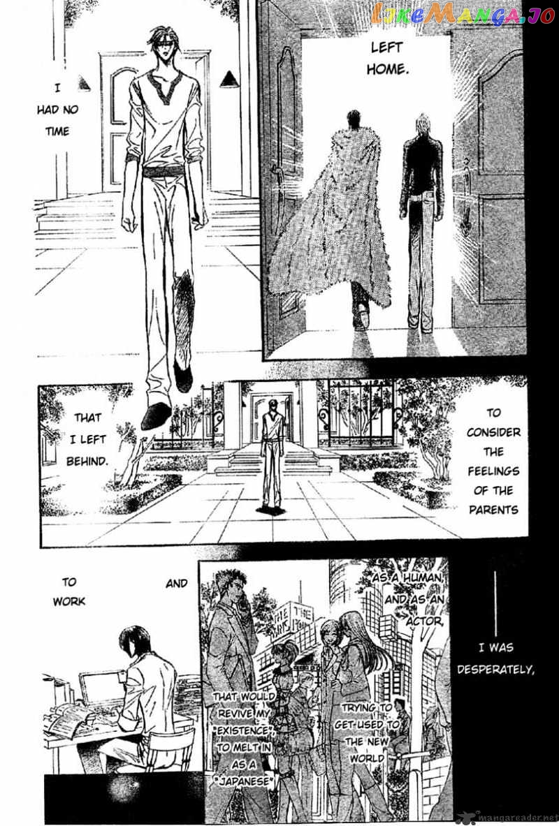 Read Skip Beat En Manga Online