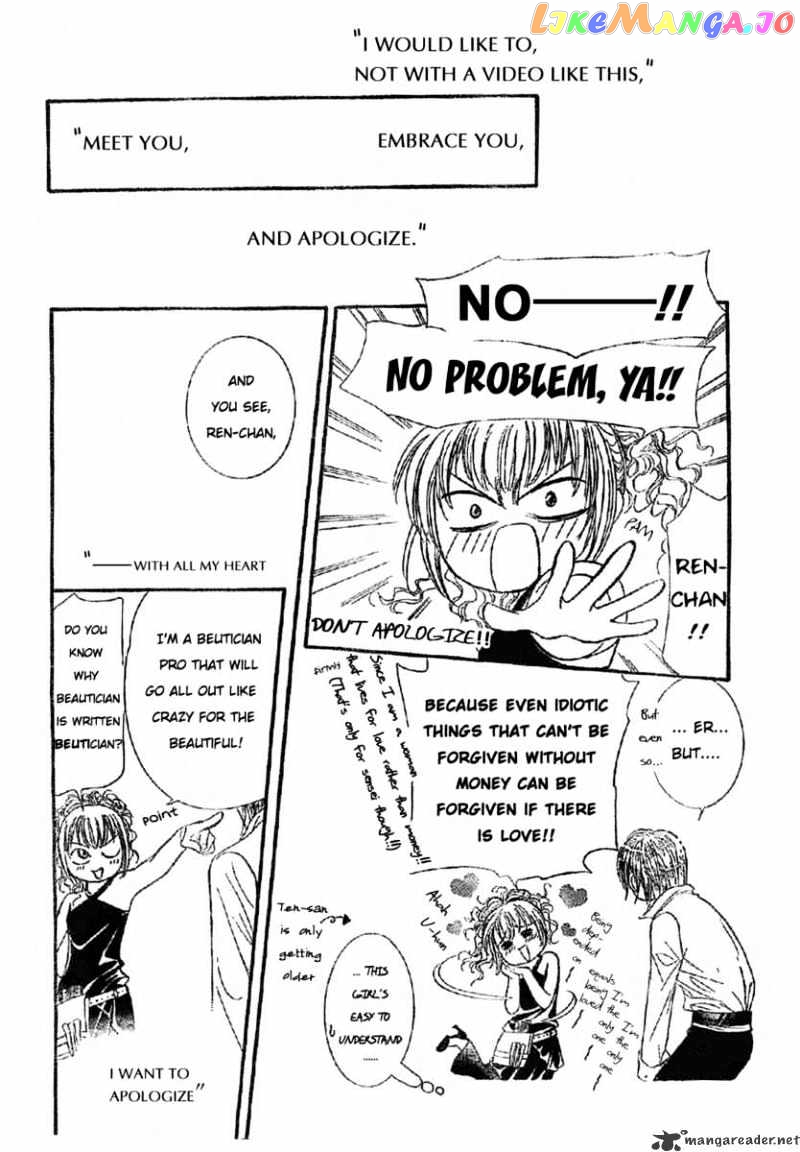 Read Skip Beat En Manga Online