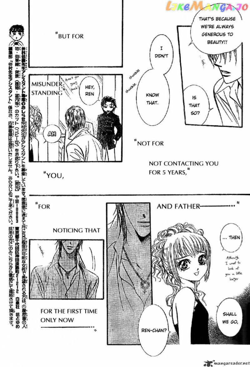 Read Skip Beat En Manga Online