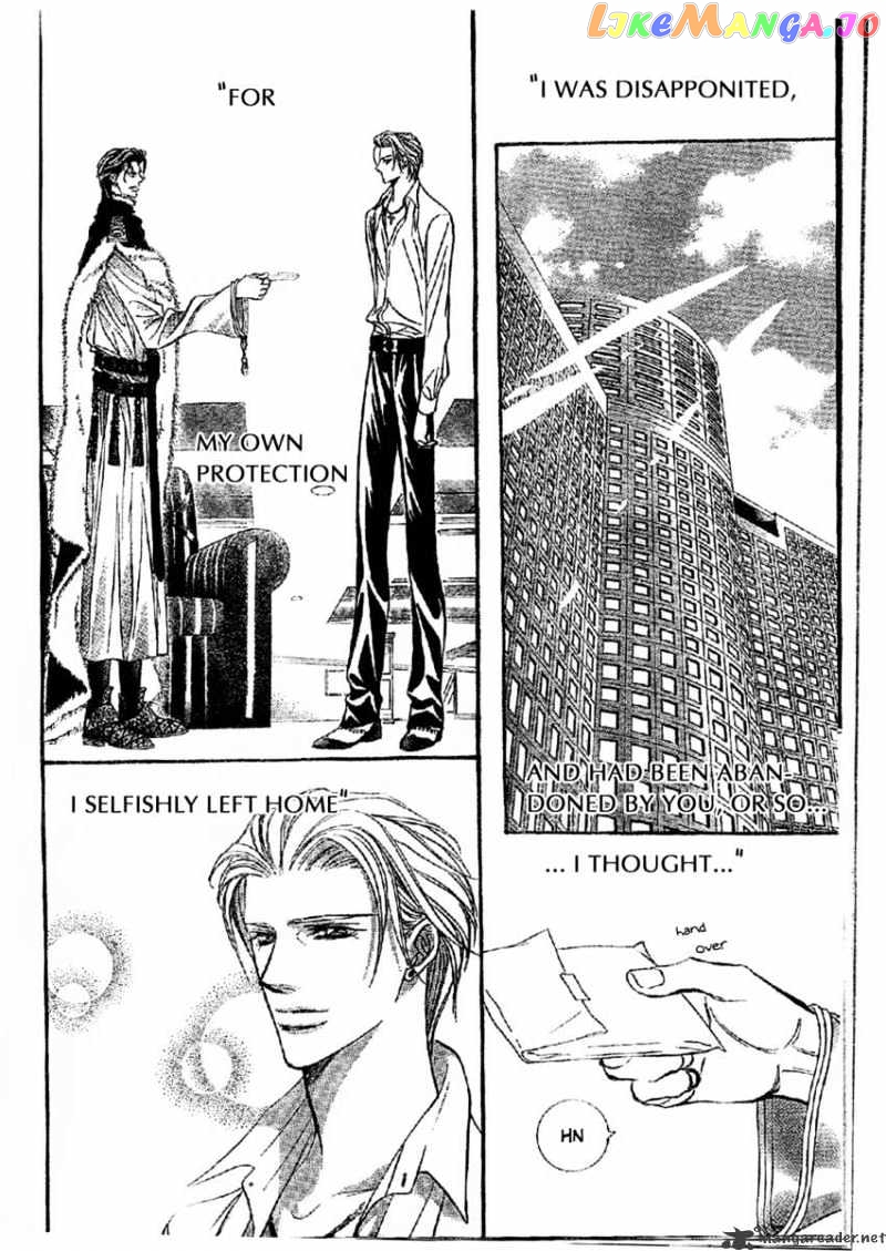 Read Skip Beat En Manga Online