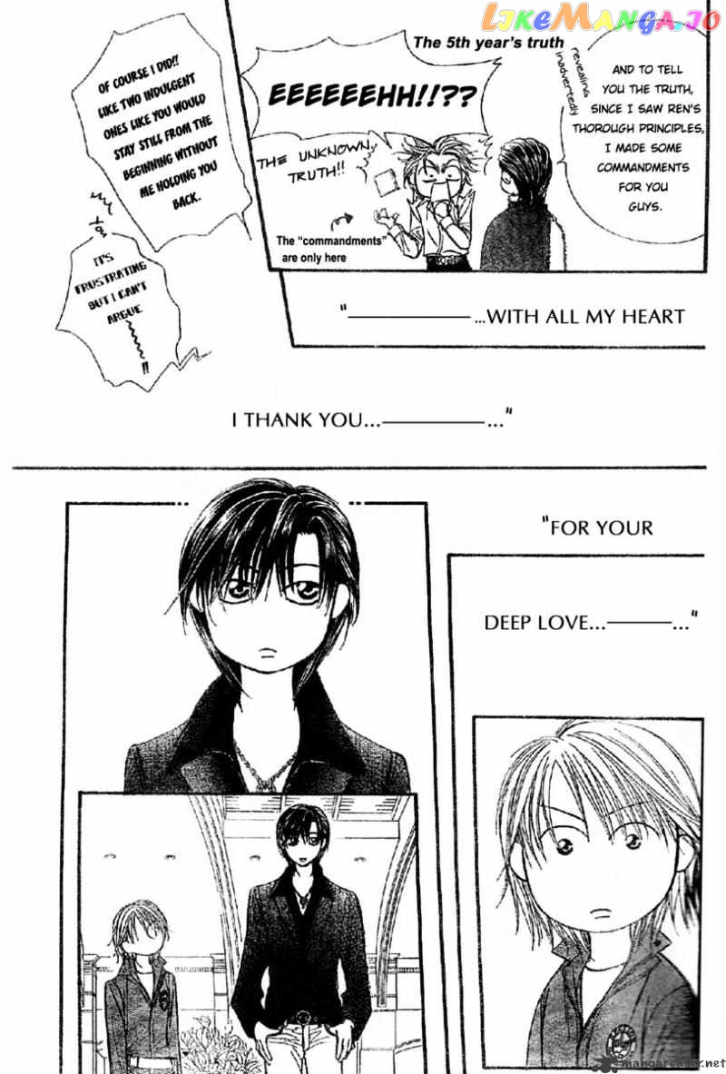 Read Skip Beat En Manga Online