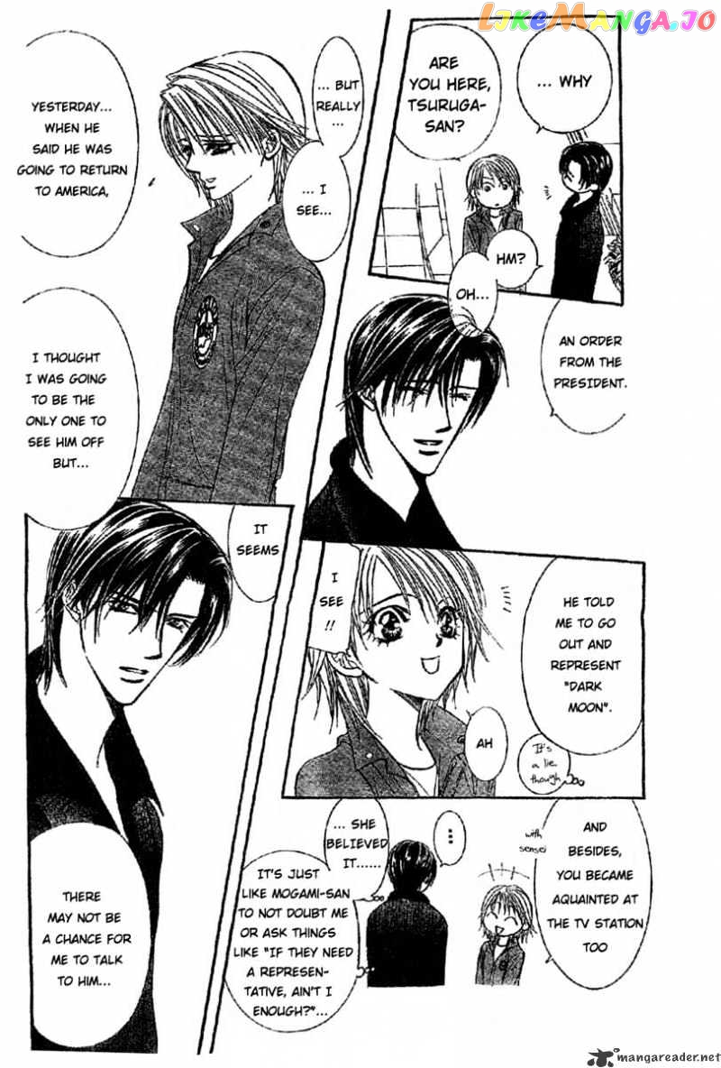 Read Skip Beat En Manga Online