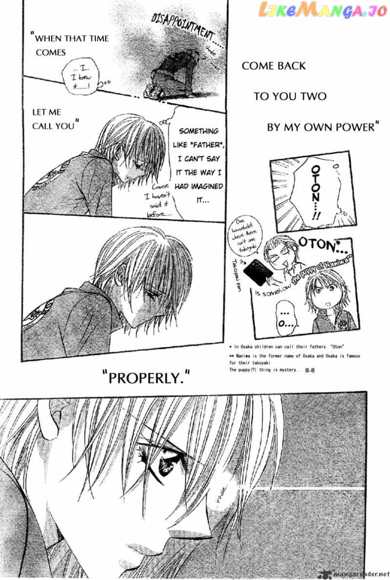 Read Skip Beat En Manga Online