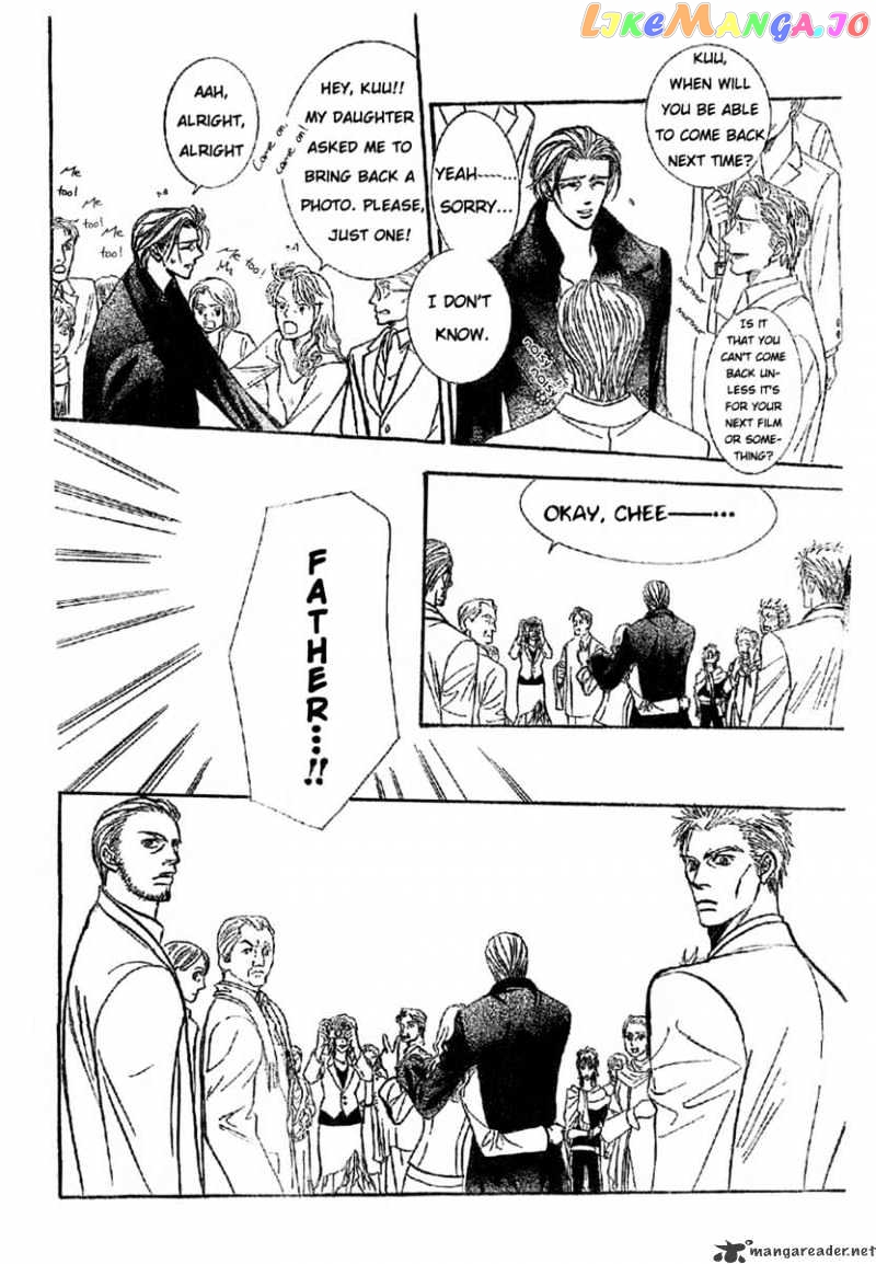 Read Skip Beat En Manga Online