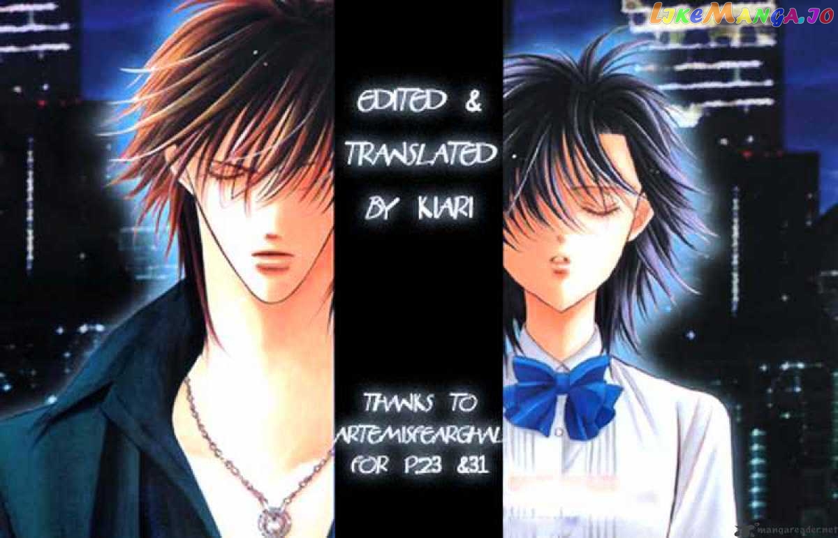 Read Skip Beat En Manga Online