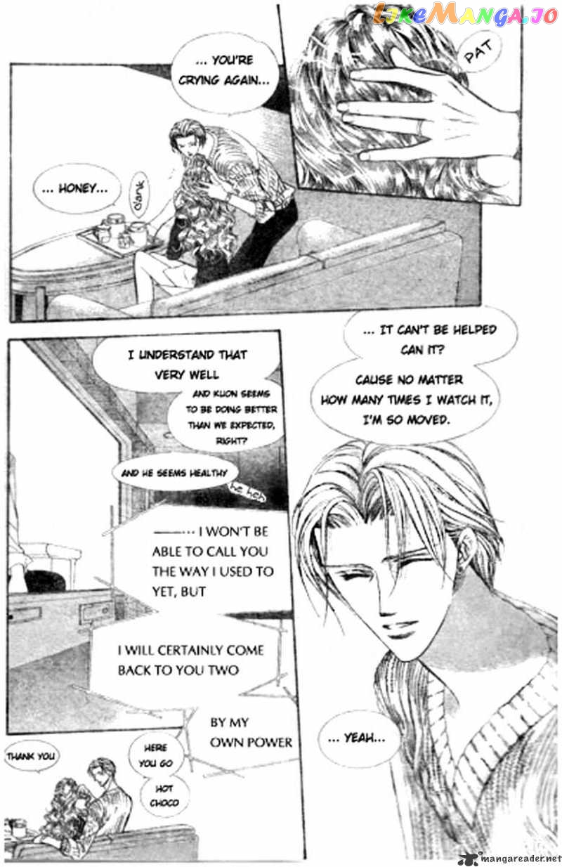 Read Skip Beat En Manga Online