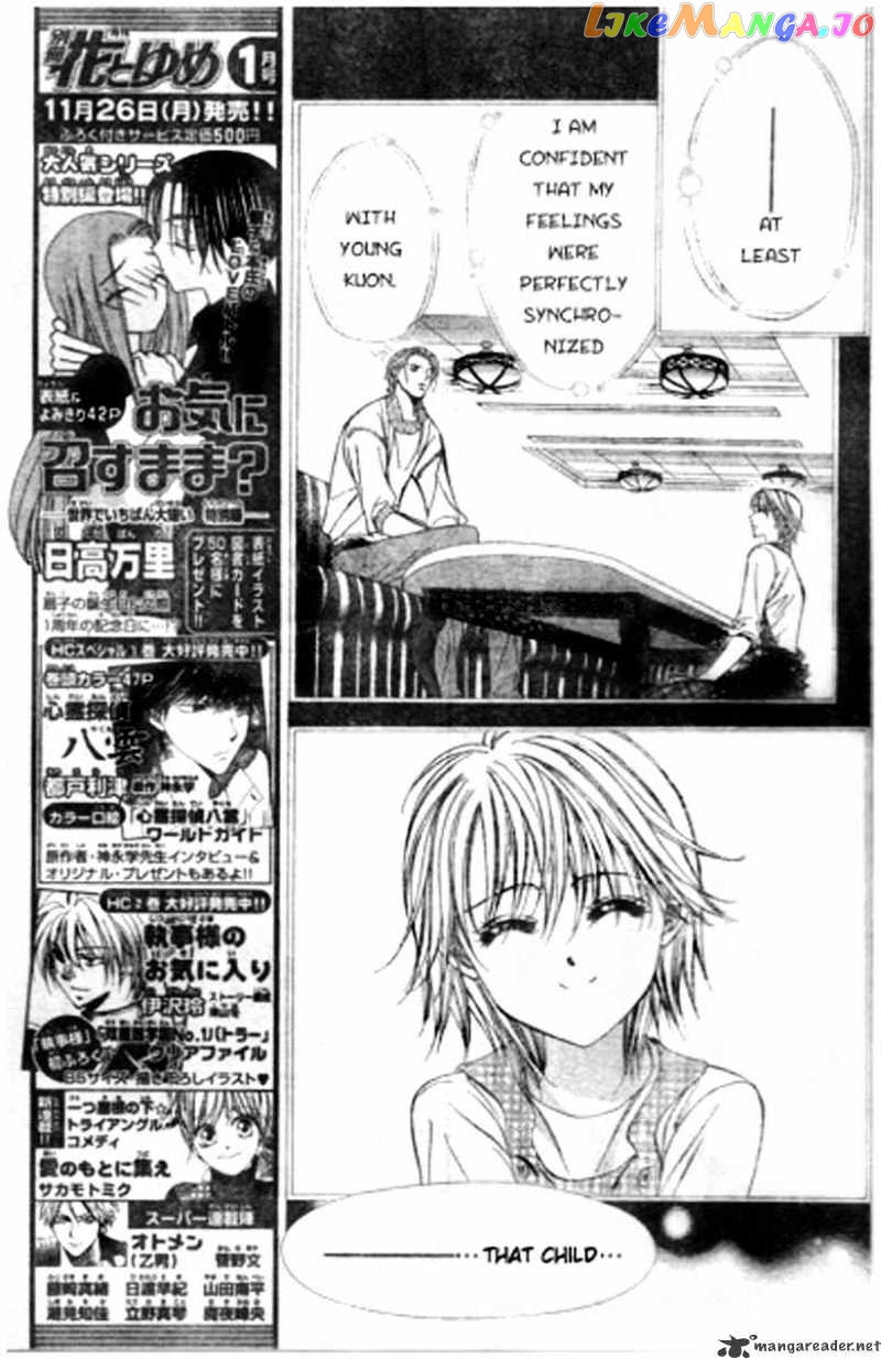 Read Skip Beat En Manga Online