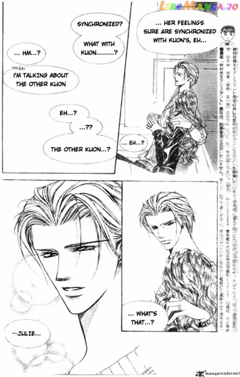 Read Skip Beat En Manga Online