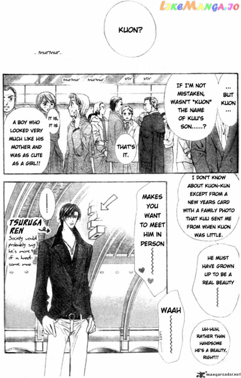 Read Skip Beat En Manga Online