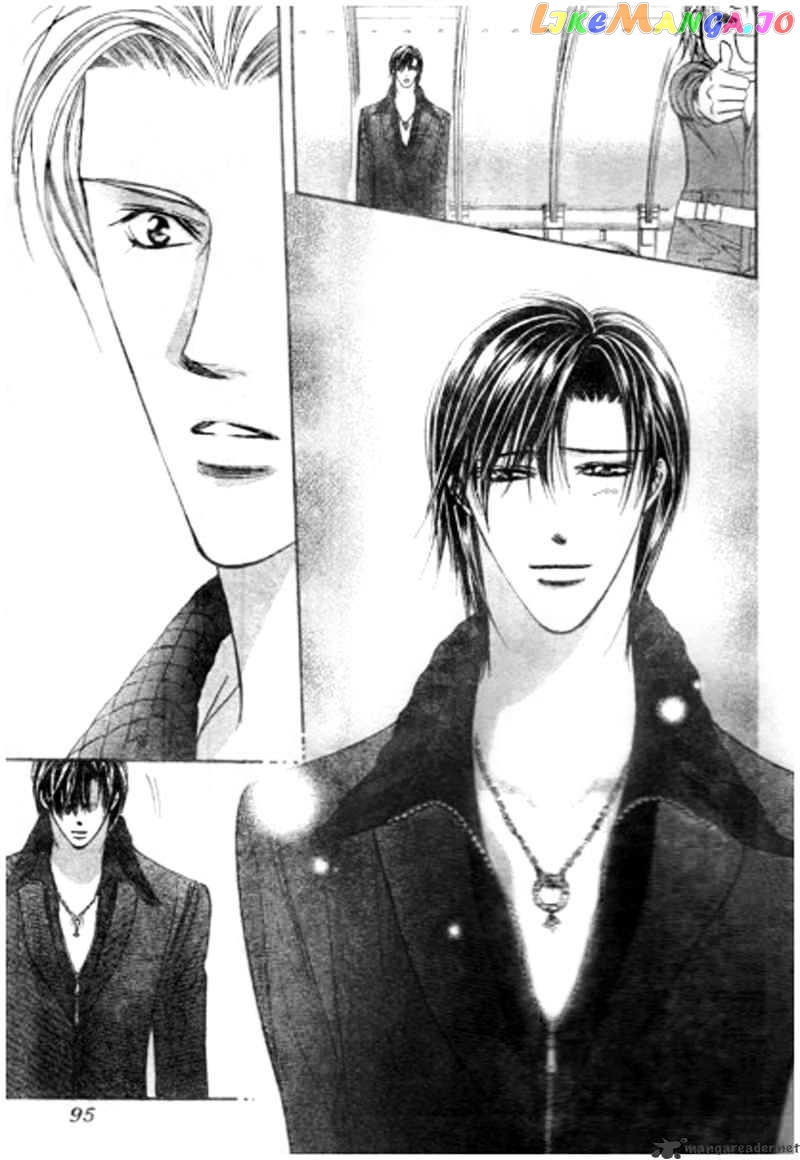 Read Skip Beat En Manga Online