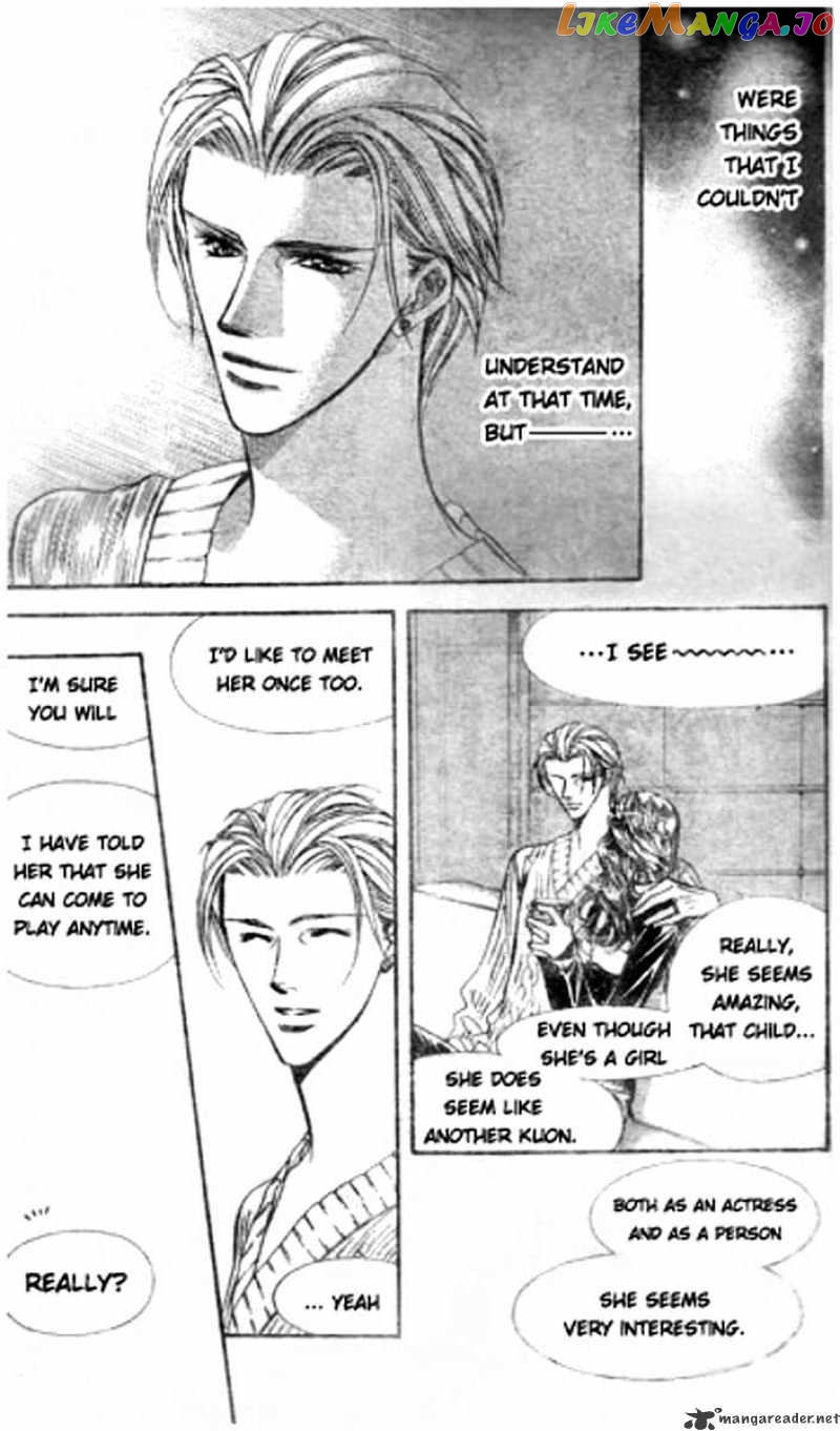 Read Skip Beat En Manga Online