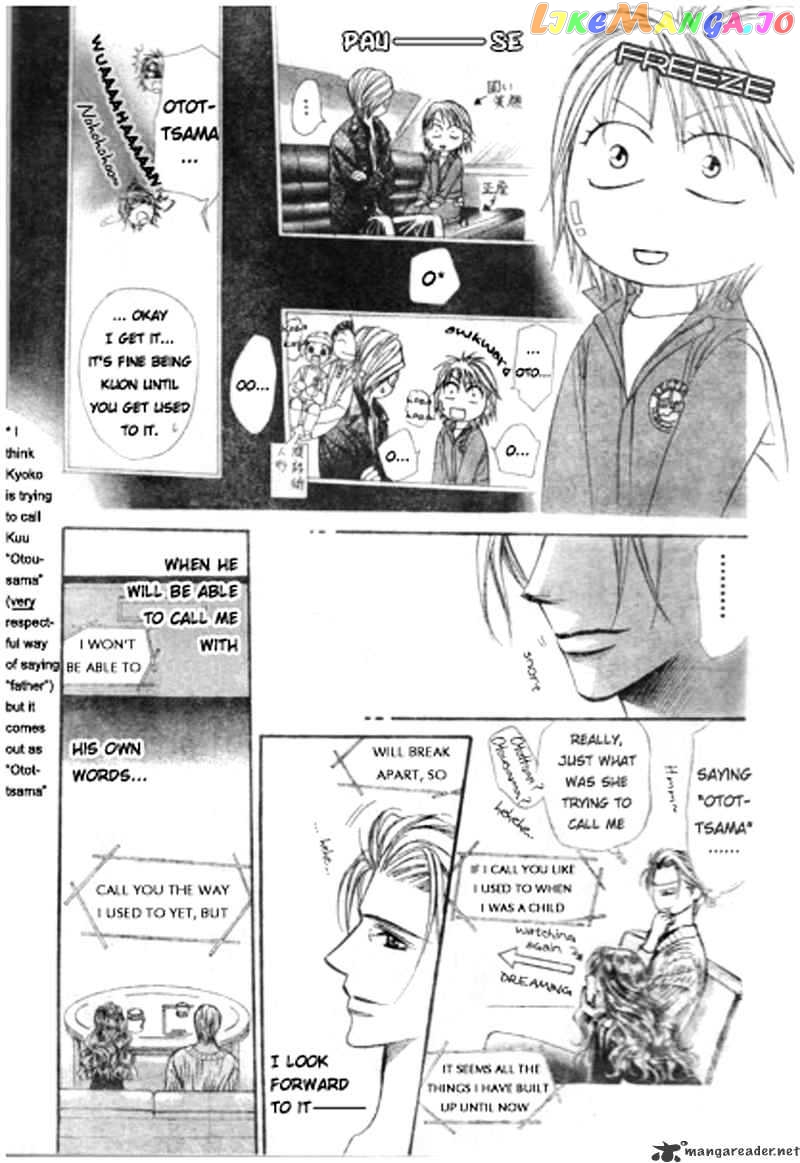 Read Skip Beat En Manga Online