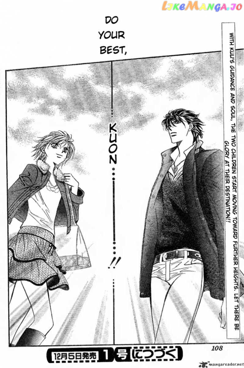 Read Skip Beat En Manga Online