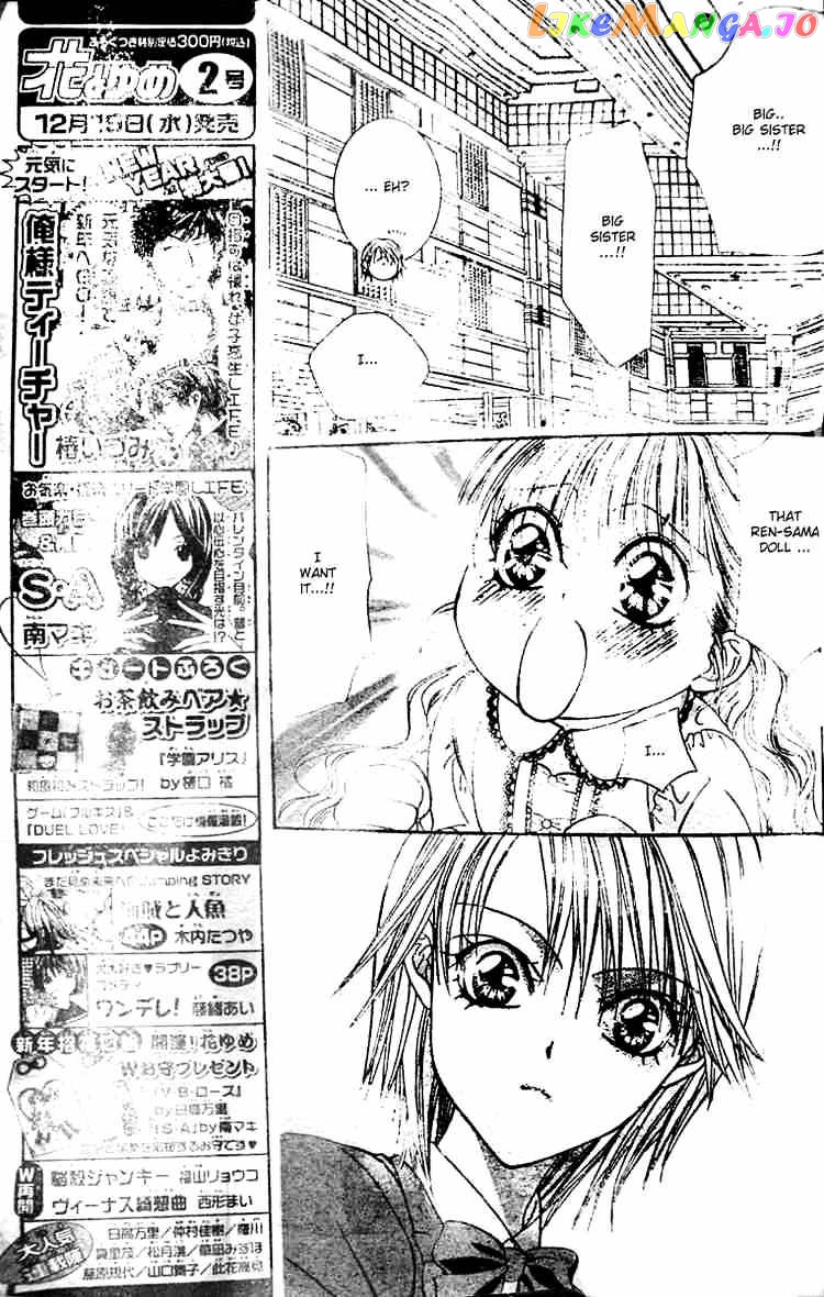 Read Skip Beat En Manga Online