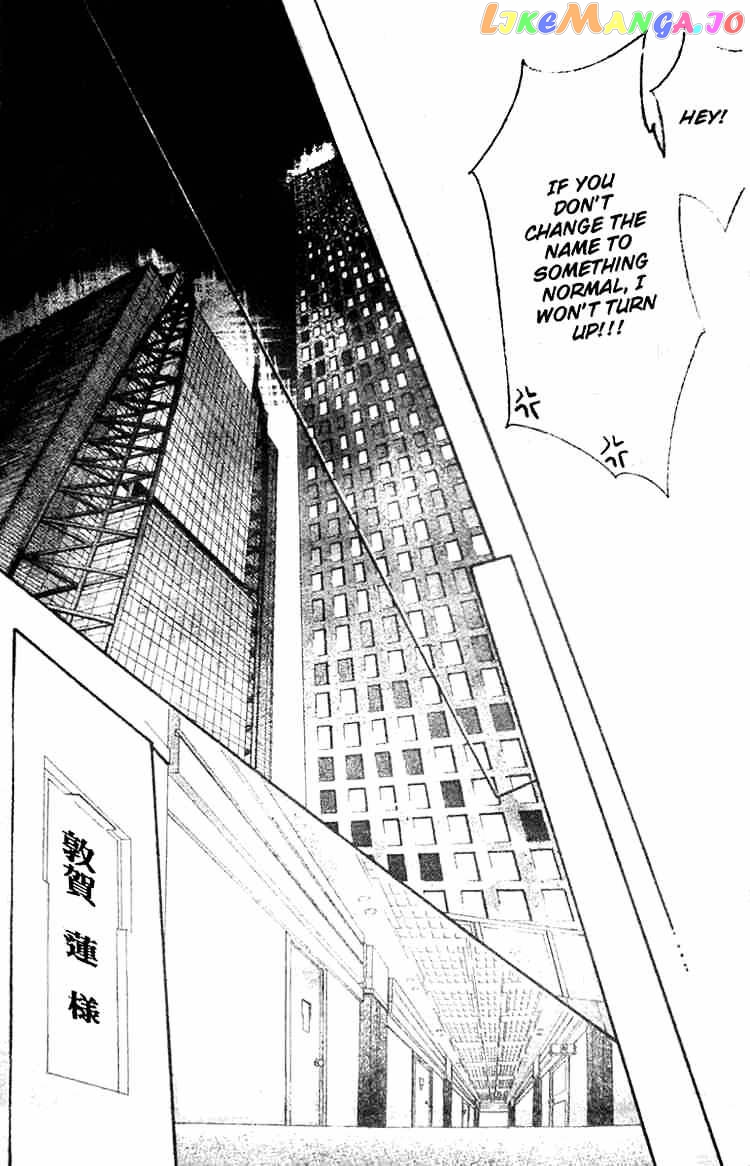 Read Skip Beat En Manga Online