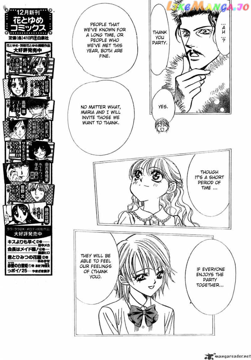 Read Skip Beat En Manga Online