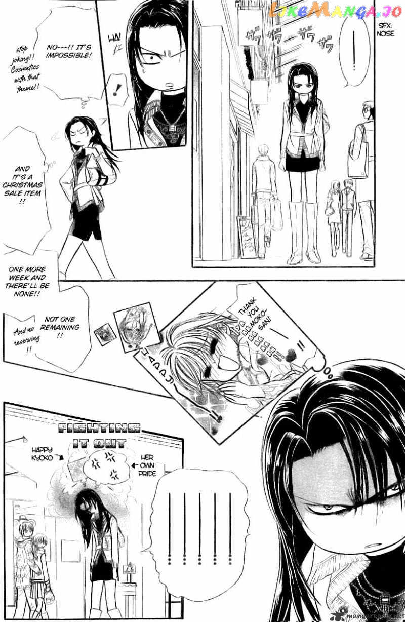 Read Skip Beat En Manga Online