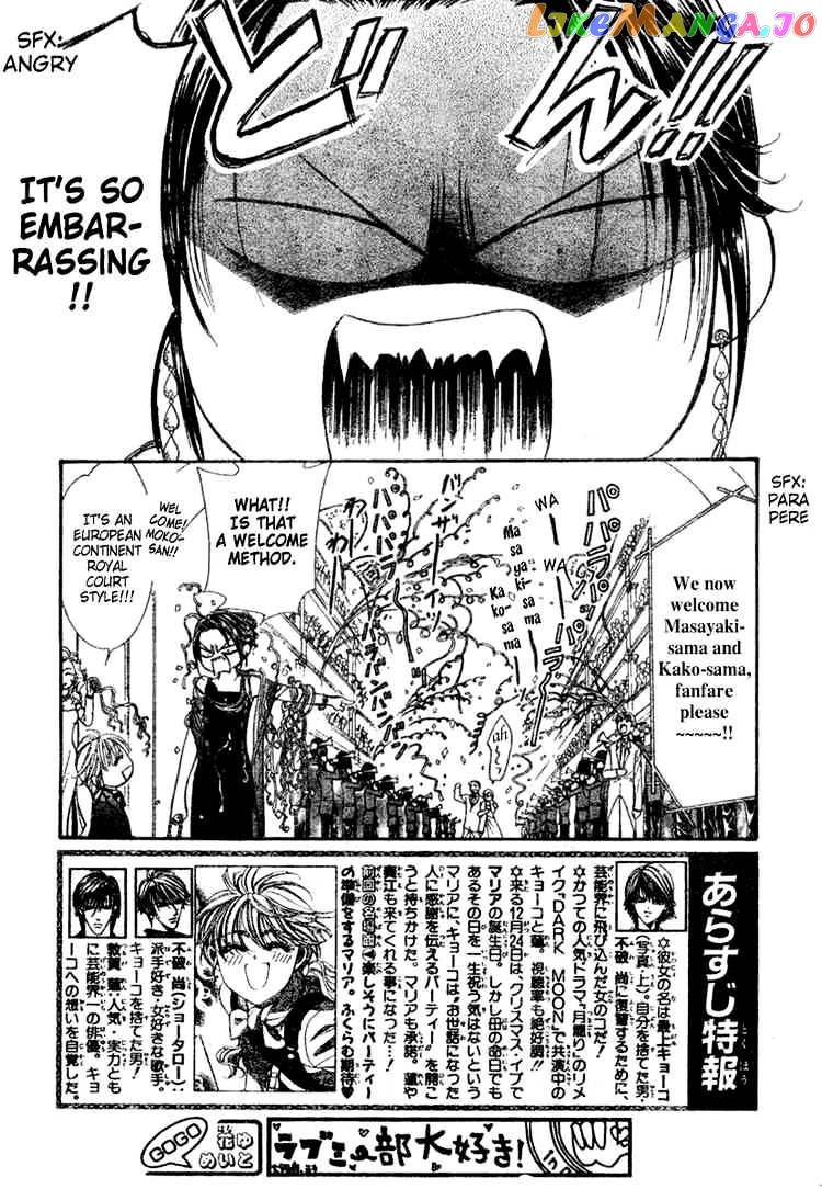 Read Skip Beat En Manga Online
