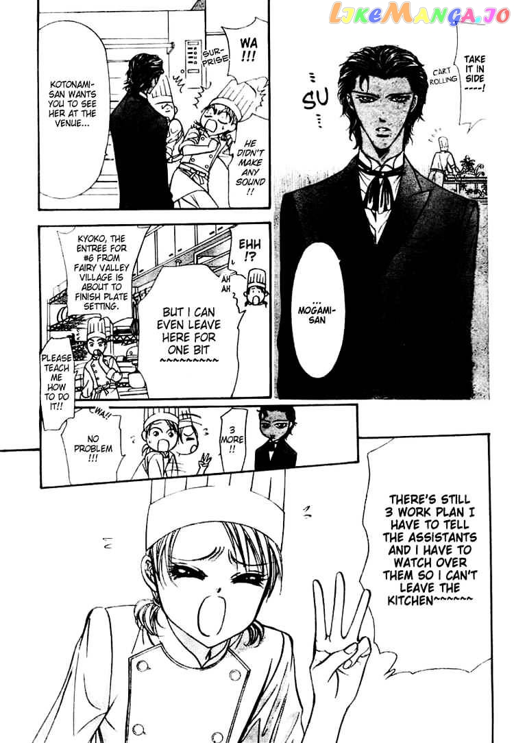 Read Skip Beat En Manga Online