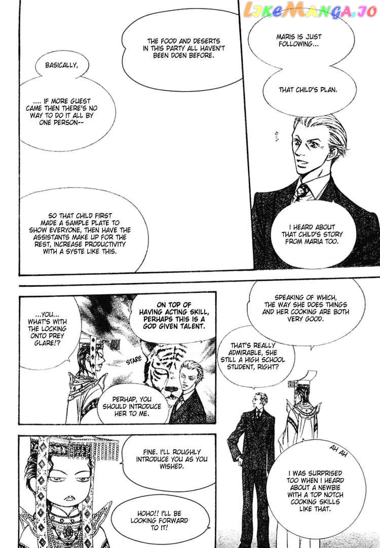 Read Skip Beat En Manga Online