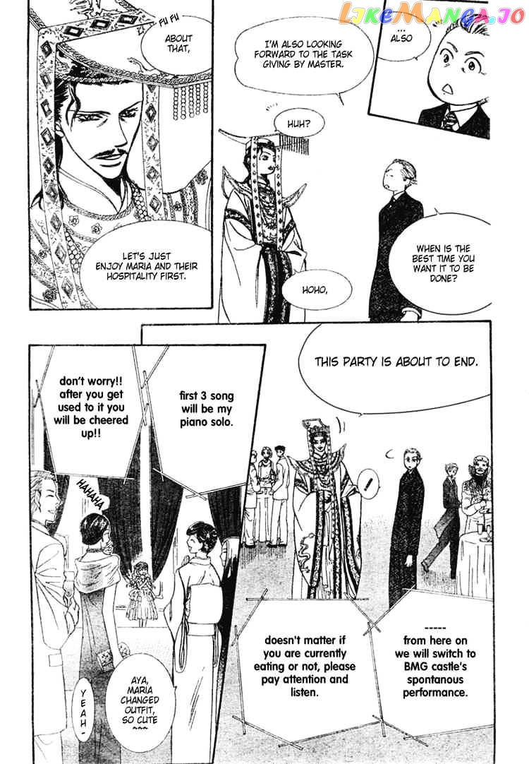 Read Skip Beat En Manga Online