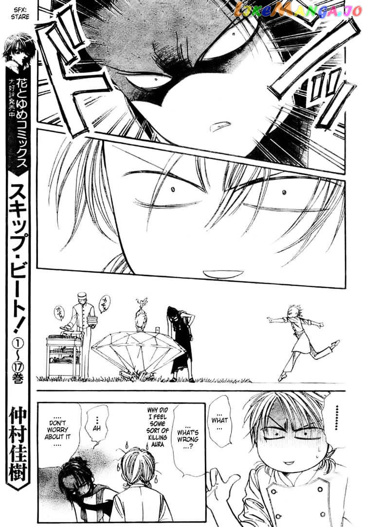 Read Skip Beat En Manga Online