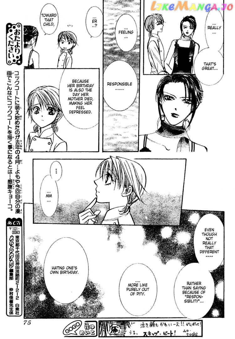 Read Skip Beat En Manga Online