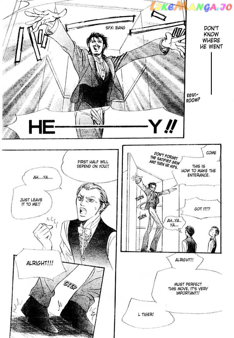 Read Skip Beat En Manga Online