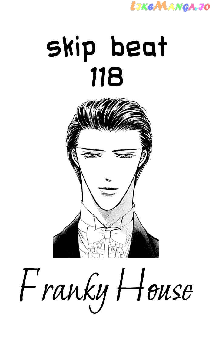 Read Skip Beat En Manga Online