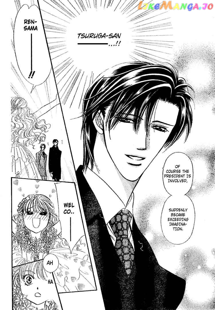 Read Skip Beat En Manga Online