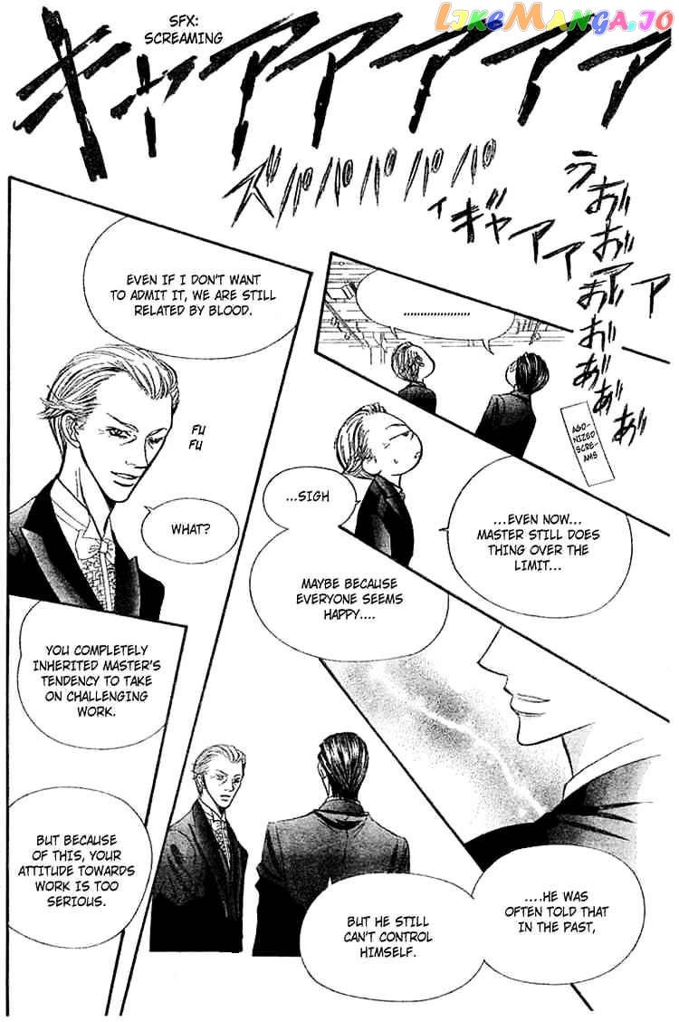 Read Skip Beat En Manga Online