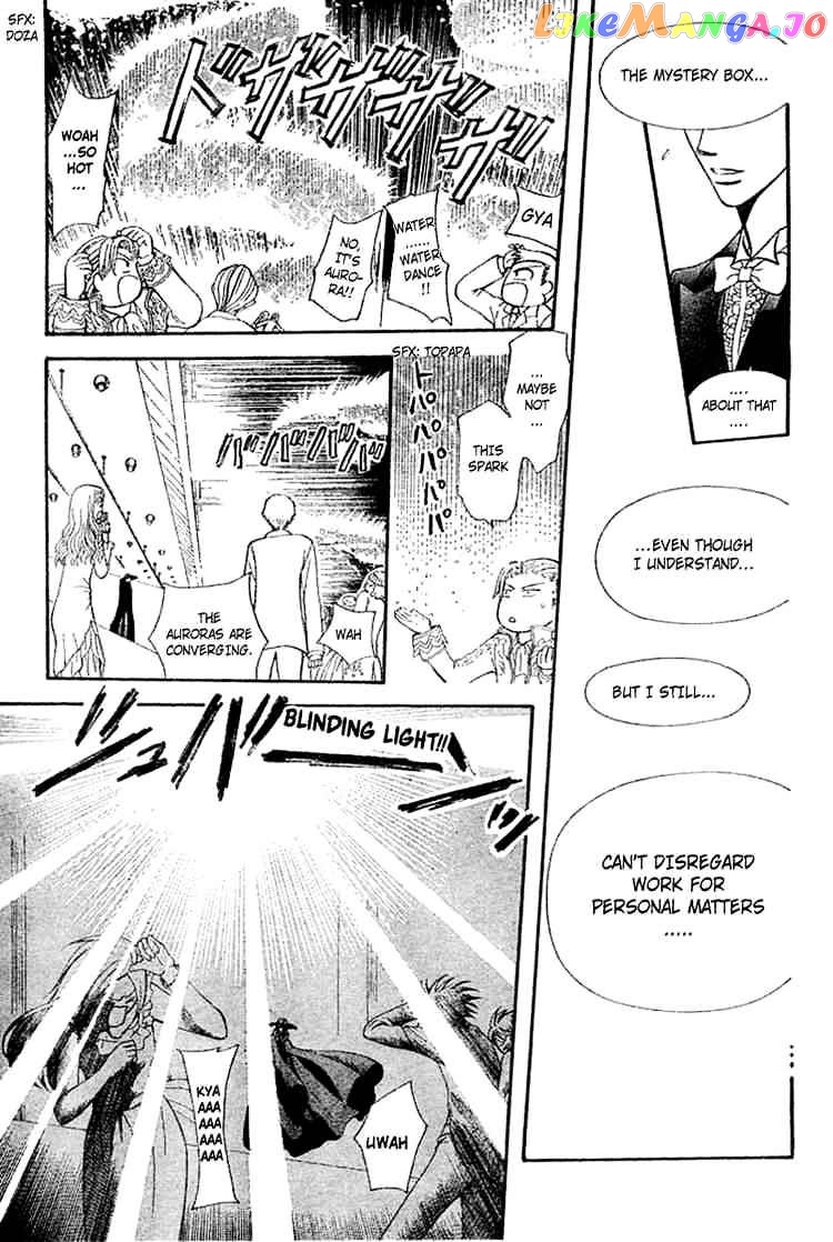 Read Skip Beat En Manga Online