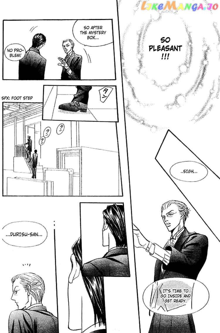 Read Skip Beat En Manga Online